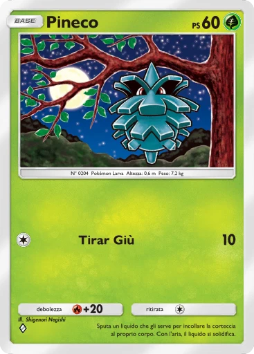 Pineco
