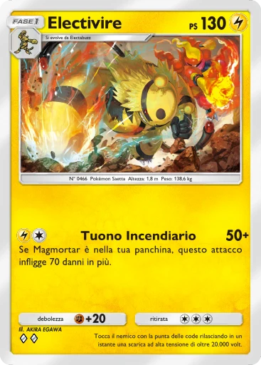 Electivire