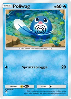 Poliwag