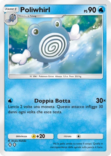 Poliwhirl
