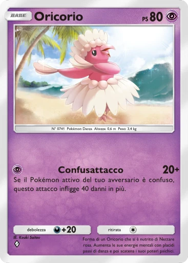 Oricorio