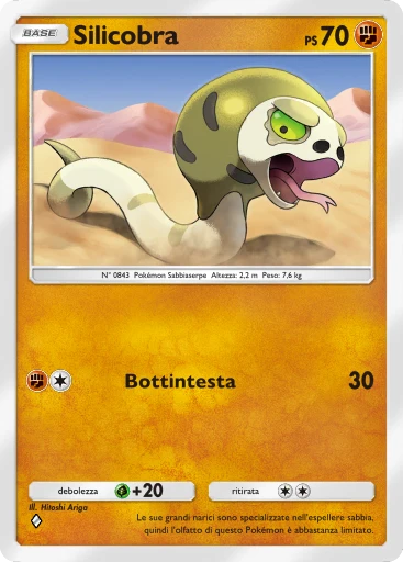 Silicobra