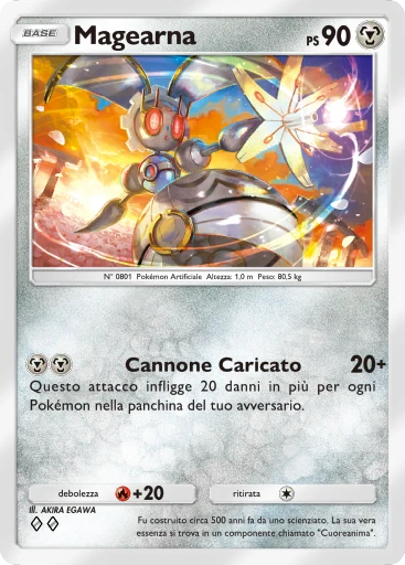 Magearna