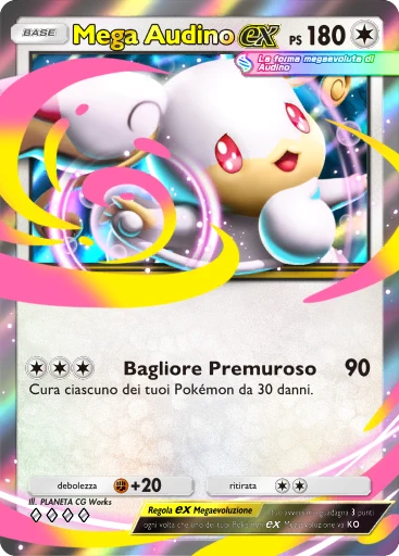 Mega Audino-ex