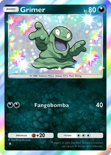Grimer