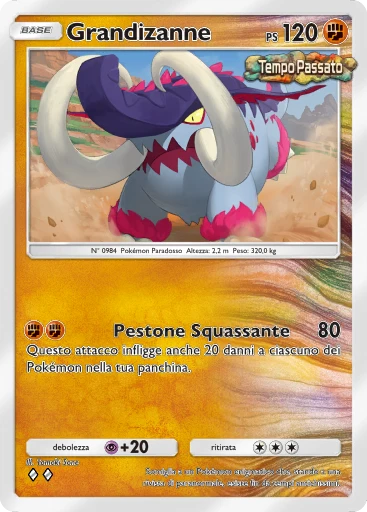 Grandizanne