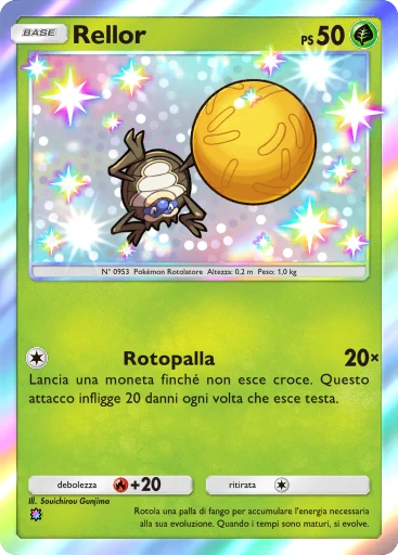 Rellor