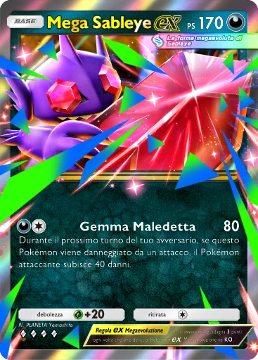 Mega Sableye-ex