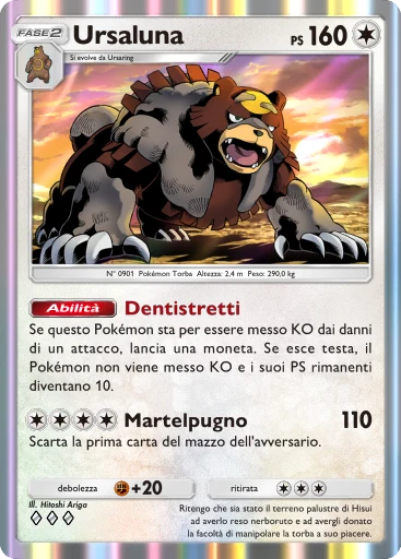 Ursaluna