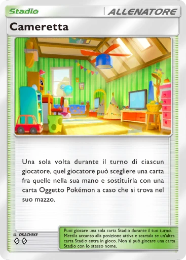 Cameretta