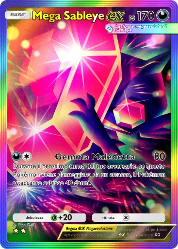 Mega Sableye-ex