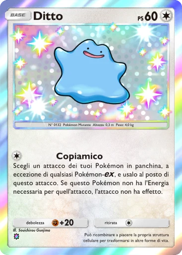 Ditto