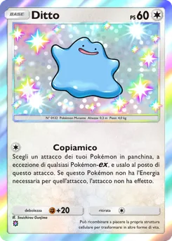 Ditto