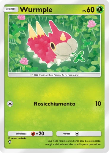 Wurmple