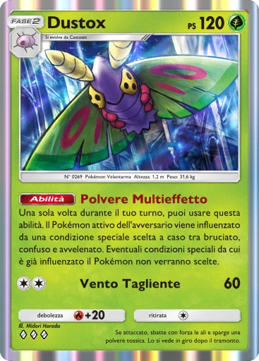 Dustox