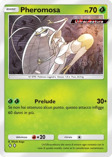 Pheromosa