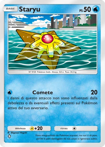 Staryu