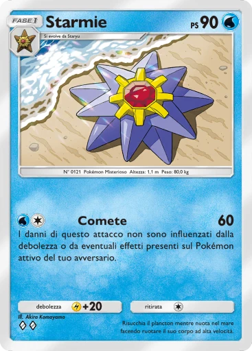 Starmie