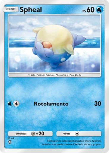 Spheal