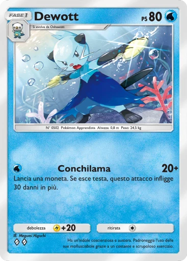 Dewott