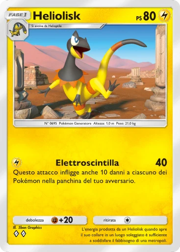 Heliolisk