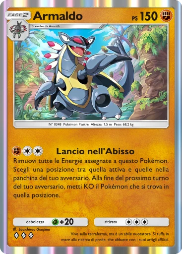Armaldo