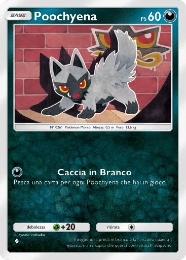 Poochyena
