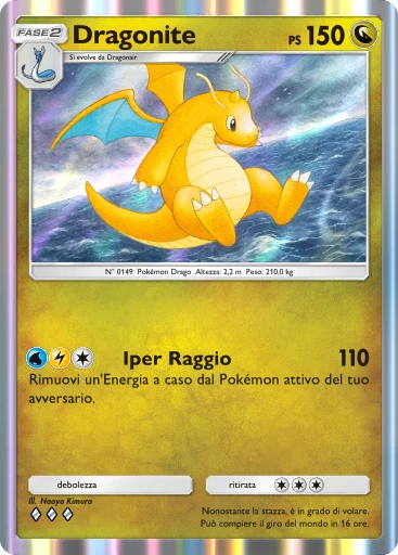 Dragonite