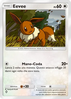 Eevee