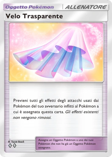 Velo Limpido