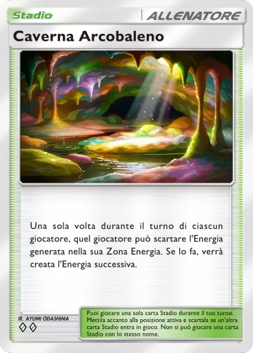 Grotta Arcobaleno