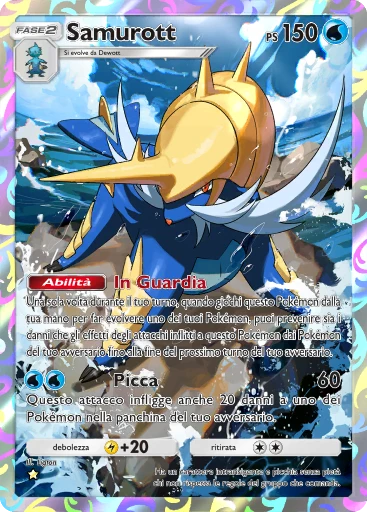 Samurott