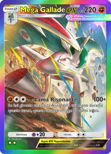 Mega Gallade-ex