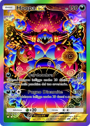 Hoopa-ex