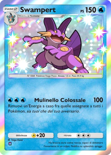 Swampert