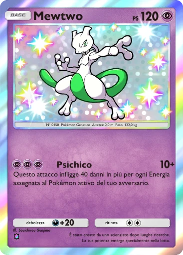 Mewtwo