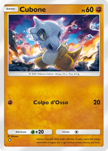 Cubone