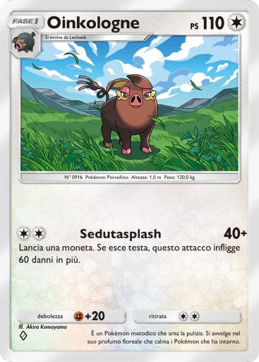 Oinkologne