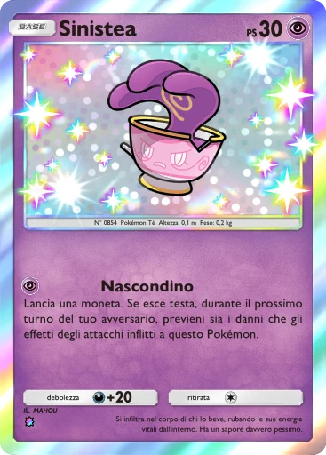 Sinistea