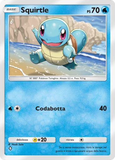 Squirtle