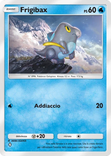 Frigibax