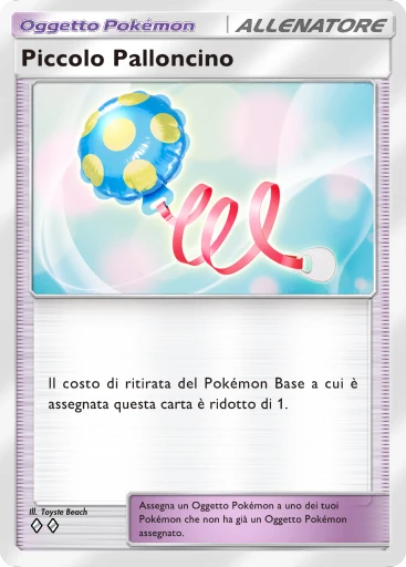 Piccolo Palloncino