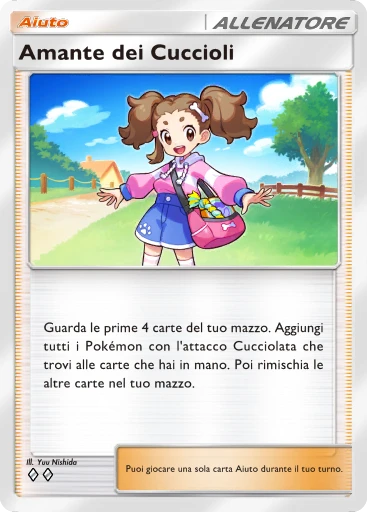 Amante dei Cuccioli