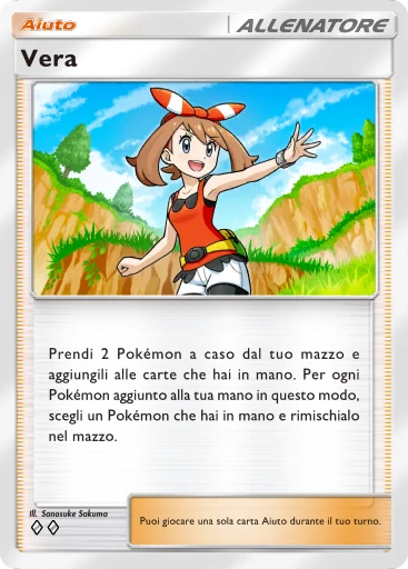 Vera