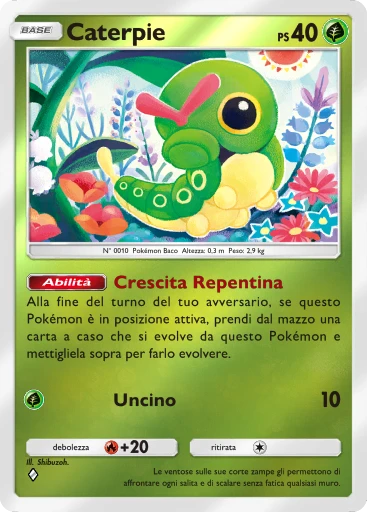 Caterpie