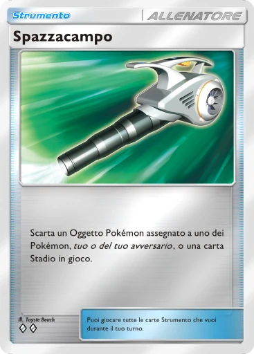 Spazzacampo