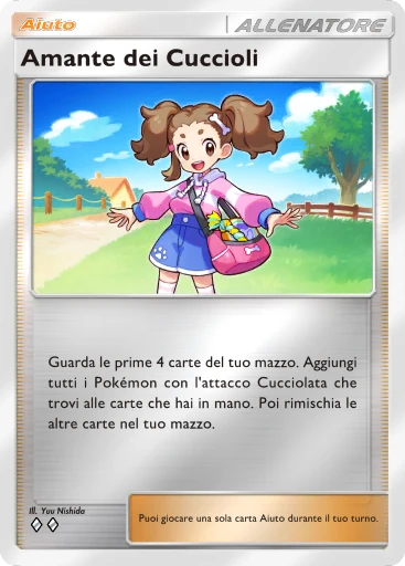 Amante dei Cuccioli