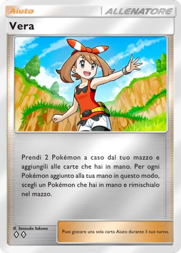 Vera
