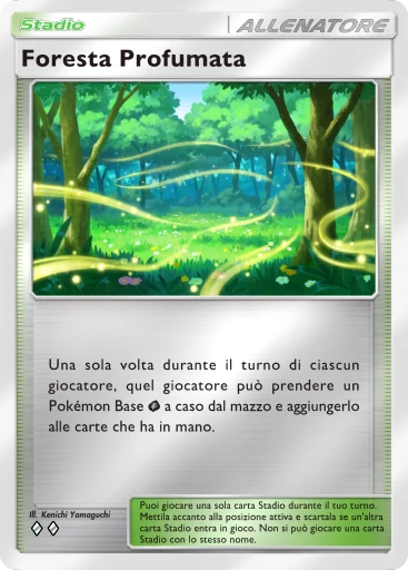 Foresta Profumata