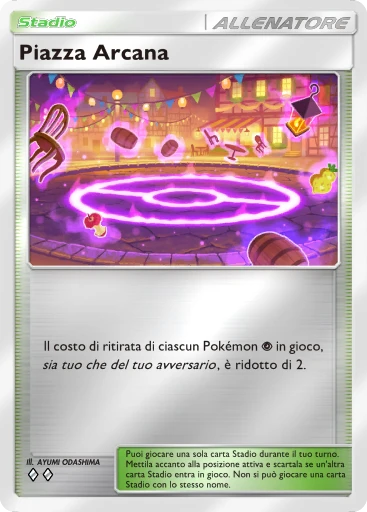 Piazza Arcana